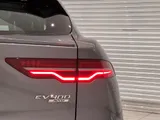 2020 Jaguar I-Pace thumbnail 17