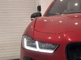 2022 Jaguar I-Pace thumbnail 27