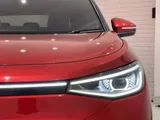 2023 Volkswagen ID.5 thumbnail 32