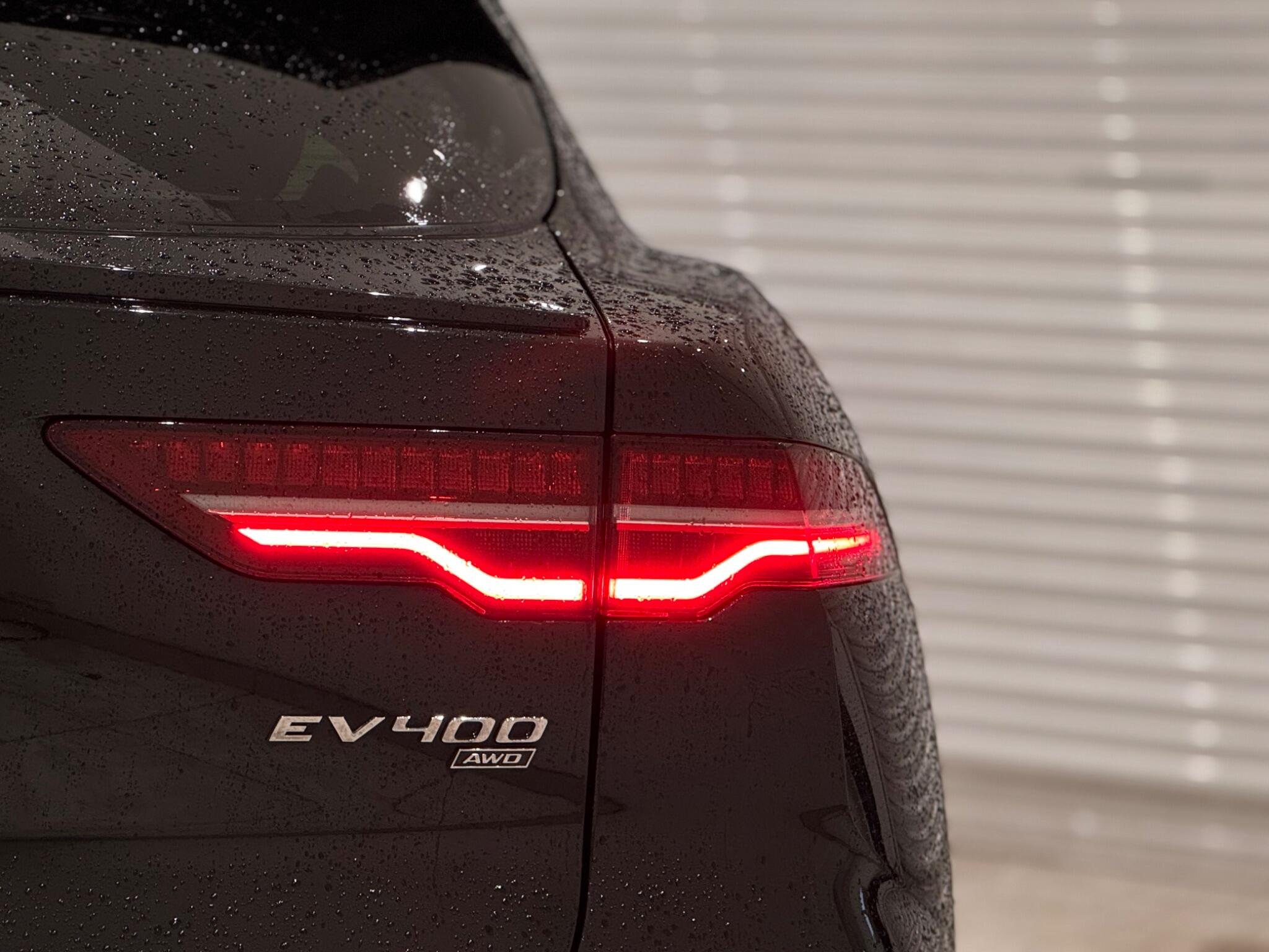 2020 Jaguar I-Pace thumbnail 25